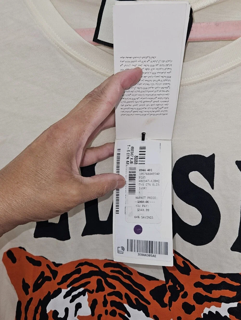 Gucci Cream Tee with Bold Orange Tiger Graphic